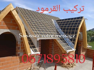 Charpentier, et construction