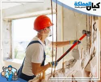 Benseghir mohamed abdel malek